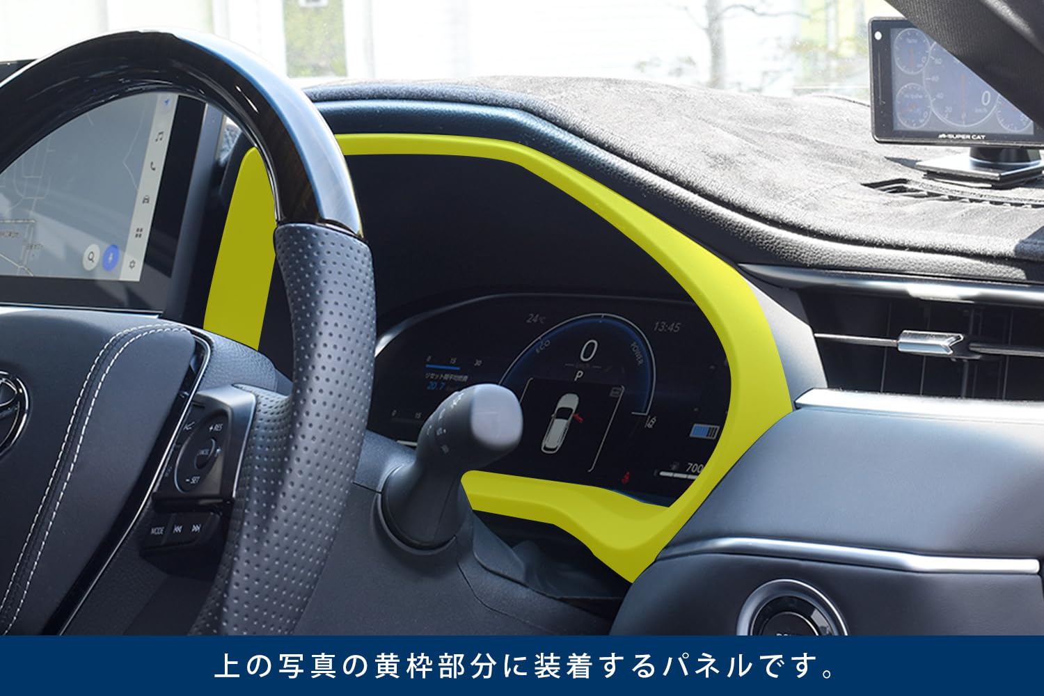 Amazon | SecondStage トヨタ ハリアー80系 メーターパネル